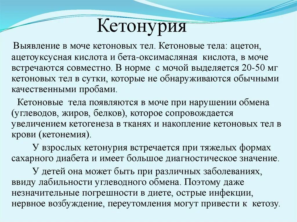 Мы забыли как вставить сюда текст.