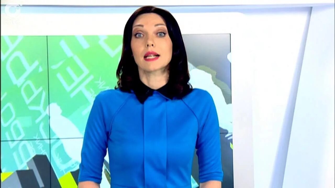 Отс ведущая. Ведущая отс новосибирск. Ведущая отс. Отс новосибирск ведущие. Отс вести новосибирск.