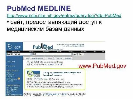 Medline pubmed