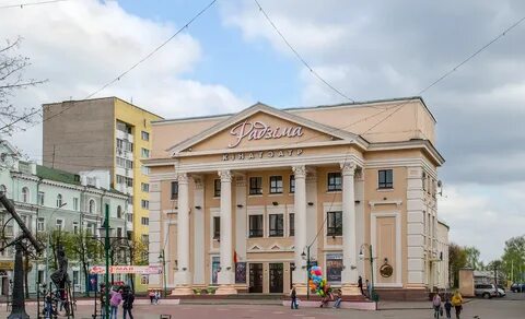 Могилев высшее