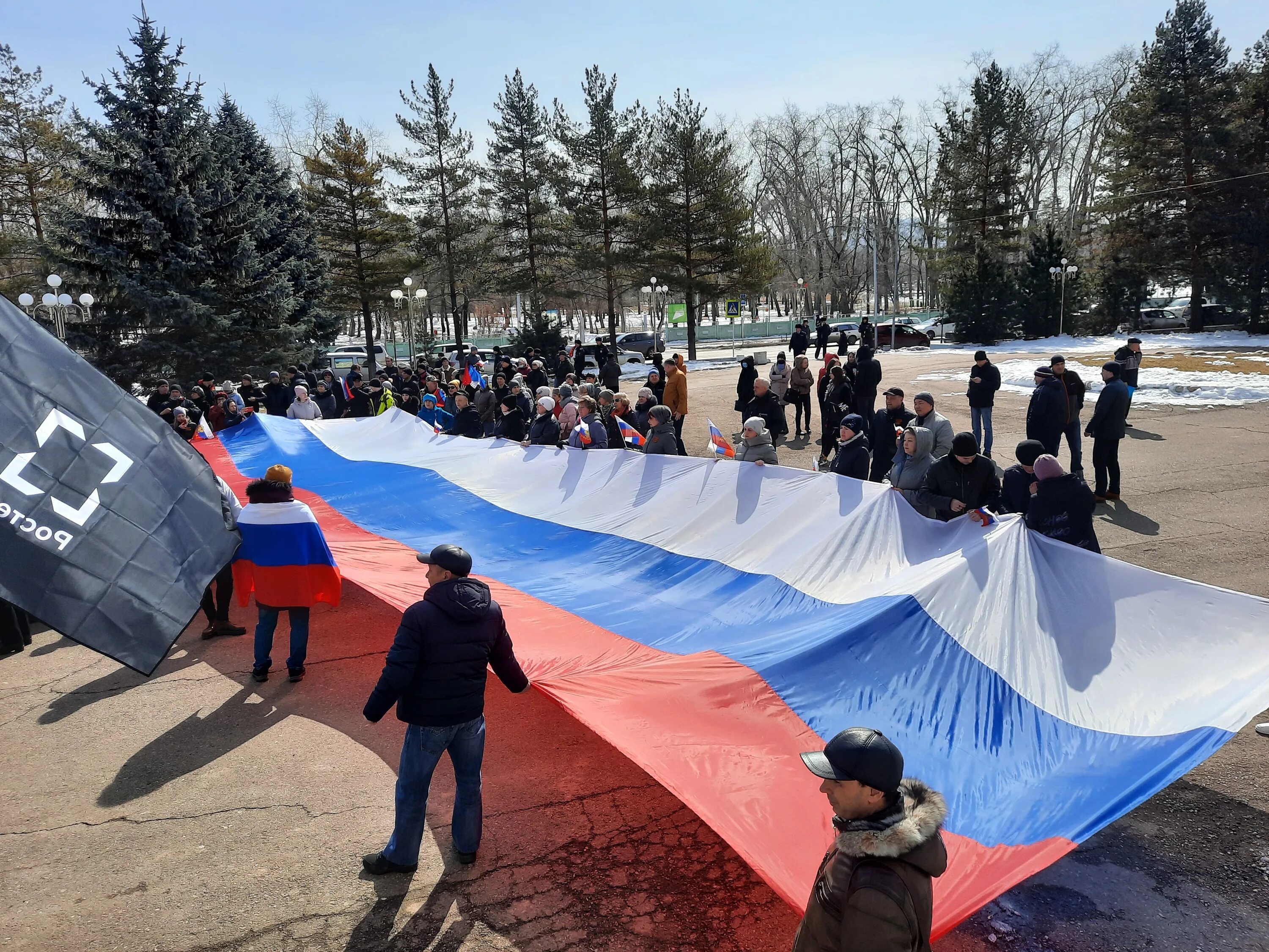 Митинг присоединение Крыма к России 2014. Митинг в честь присоединения Крыма к России. День присоединения Крыма к России 2022. Крым присоединение к России март 2014. Дата аннексии крыма