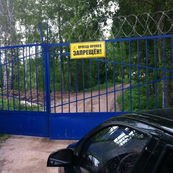 Проезд ольгино