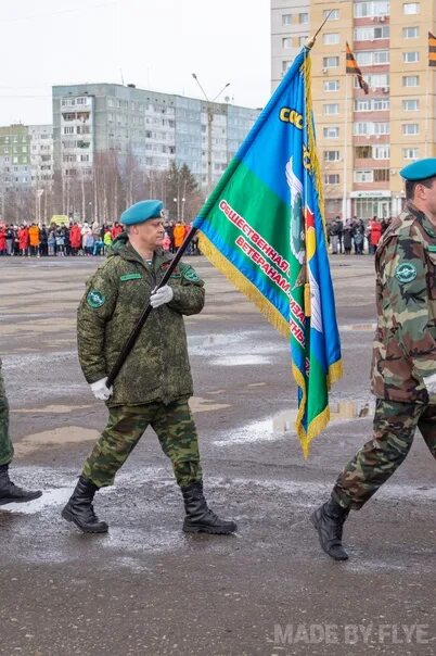 Подслушано в усинске в контакте. Подслушано Усинск. Праздник в Усинске 3 февраля.