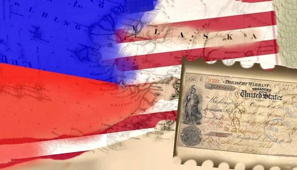 Аляска была в аренде. Аляска 1867. документ о продаже аляски.