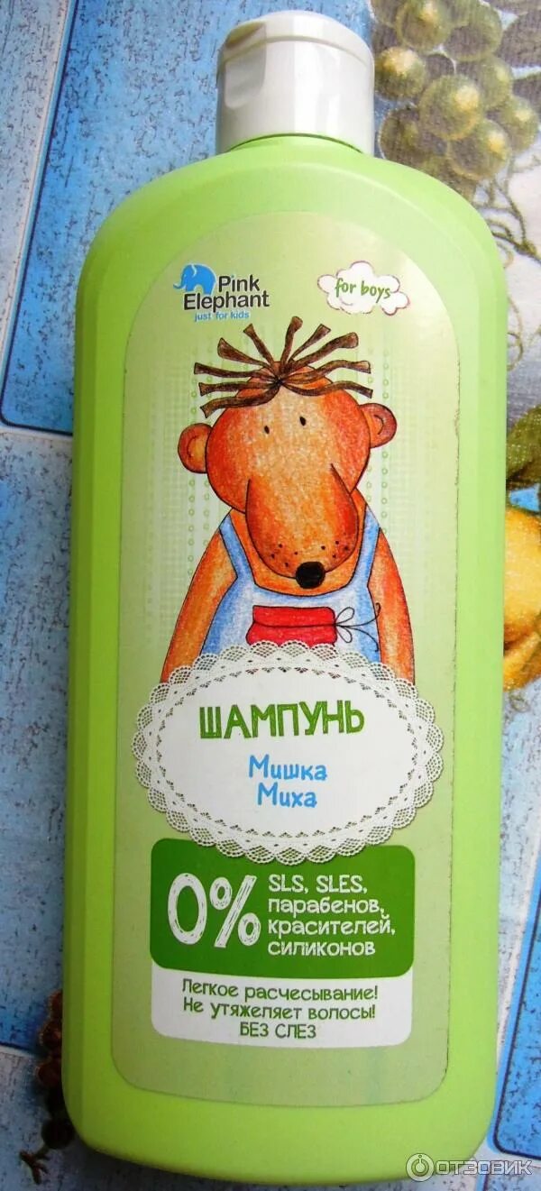 Шампунь без силиконов для кудрявых. Шампунь без силиконов для кудрявых