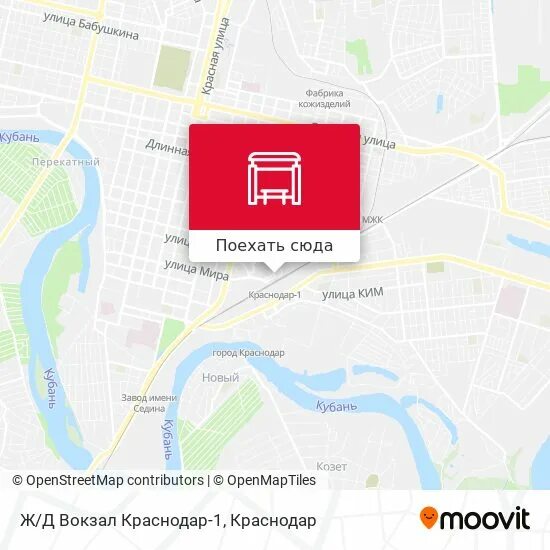 Вокзал краснодар схема вокзала. Автостоянки возле жд вокзала краснодар 1. Вокзал краснодар 1 схема вокзала. Вокзал краснодар схема вокзала. Вокзал краснодар схема вокзала.