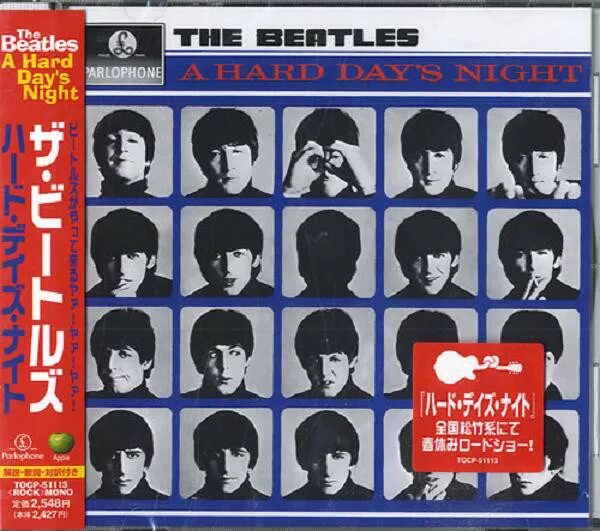 Beatles "hard Days Night". The Beatles a hard Day's Night (CDP 7 46437 2). A hard Day's Night the Beatles CD этикетки. Битлз в Японии. The beatles a hard day s night