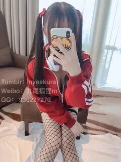Cosplaytele