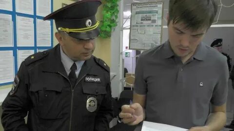 Шепот новоуральска