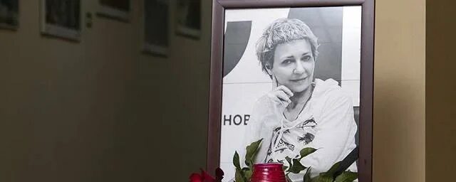 Умершая жена бабаева. Прощание с журналисткой Светланой Бабаевой. Похороны Светланы Бабаевой. Могила Светланы Бабаевой.