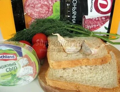 Творожный сыр с колбасой