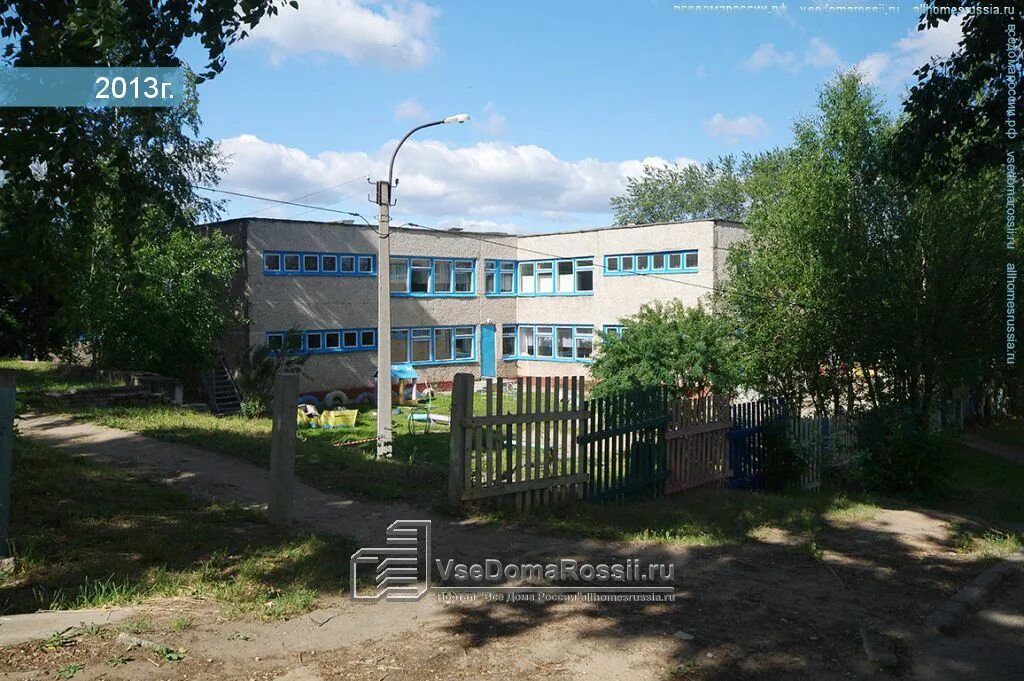 Почта соликамск. Соликамск школа 2. 12 школа соликамск. 14 школа соликамск. школа 13 соликамск.