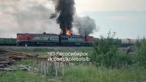Ачинск лесосибирск