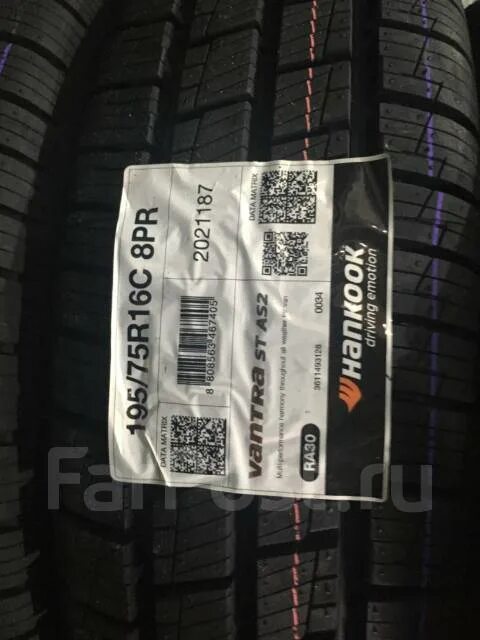 Hankook vantra st as2 ra30. 195/75r16c 107/105r Hankook Vantra St as2 ra30. Hankook Vantra St as2 ra30 195/75 r16 107/105r. Hankook Vantra ra30.