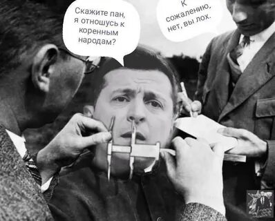 Порядка и приходящий в