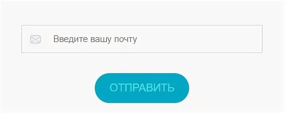 Смарт нсо