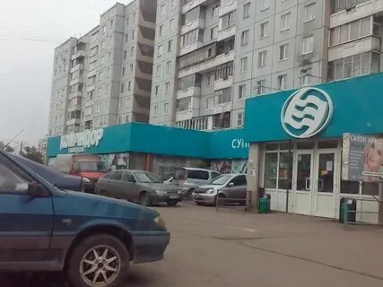 Кутузова 44