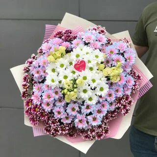 Букет из разноцветных хризантем