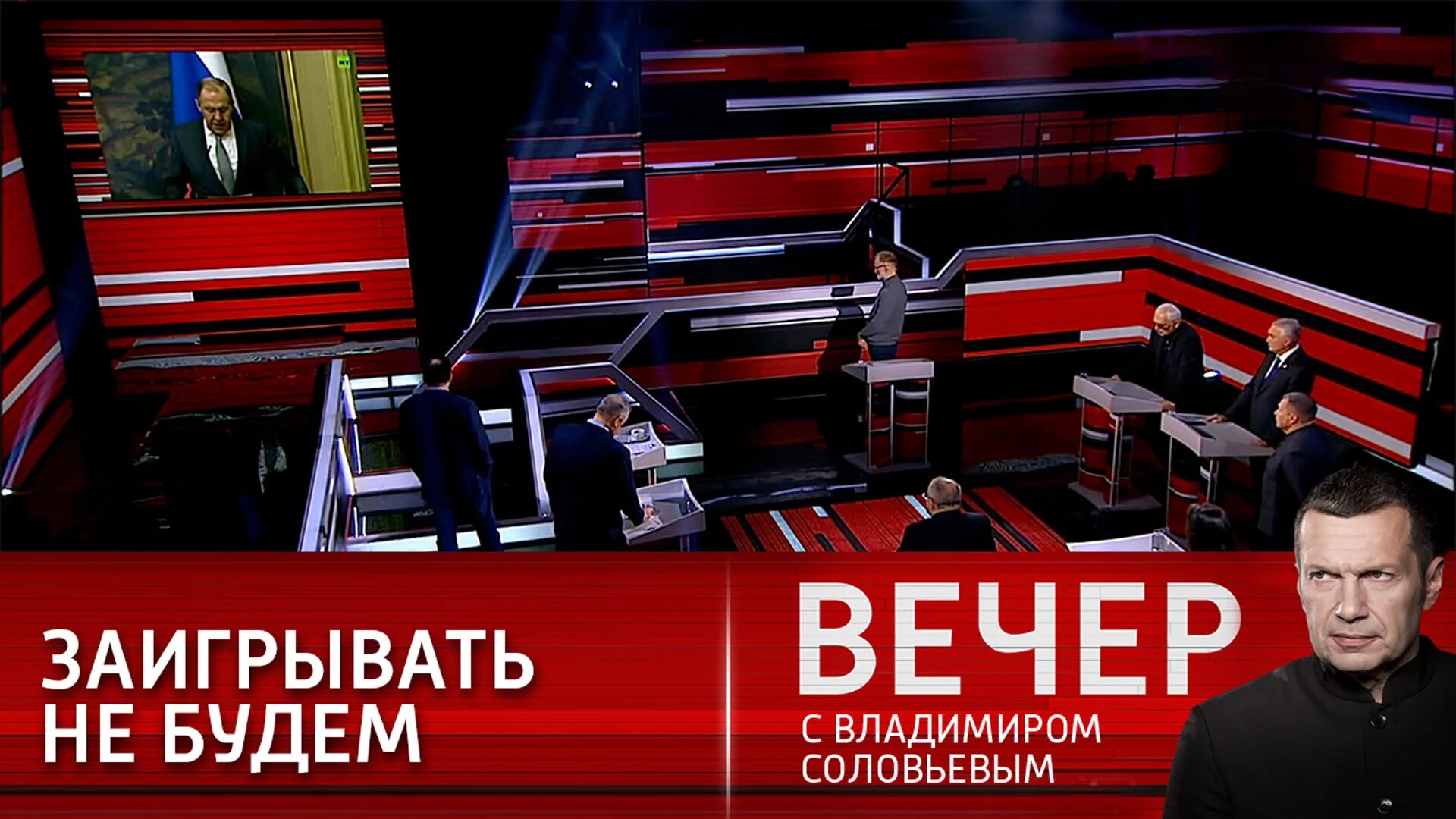 Соловьев от 25 февраля 2024 года. Вечер с Владимиром Соловьевым 18.01.2023. Вечер с Владимиром Соловьёвым от15. 03.2014. Vecher с Владимиром Соловьёвым последний выпуск.