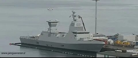 Saar sp demo