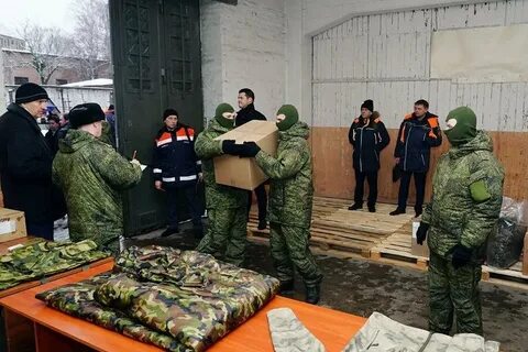Мобилизация декабря