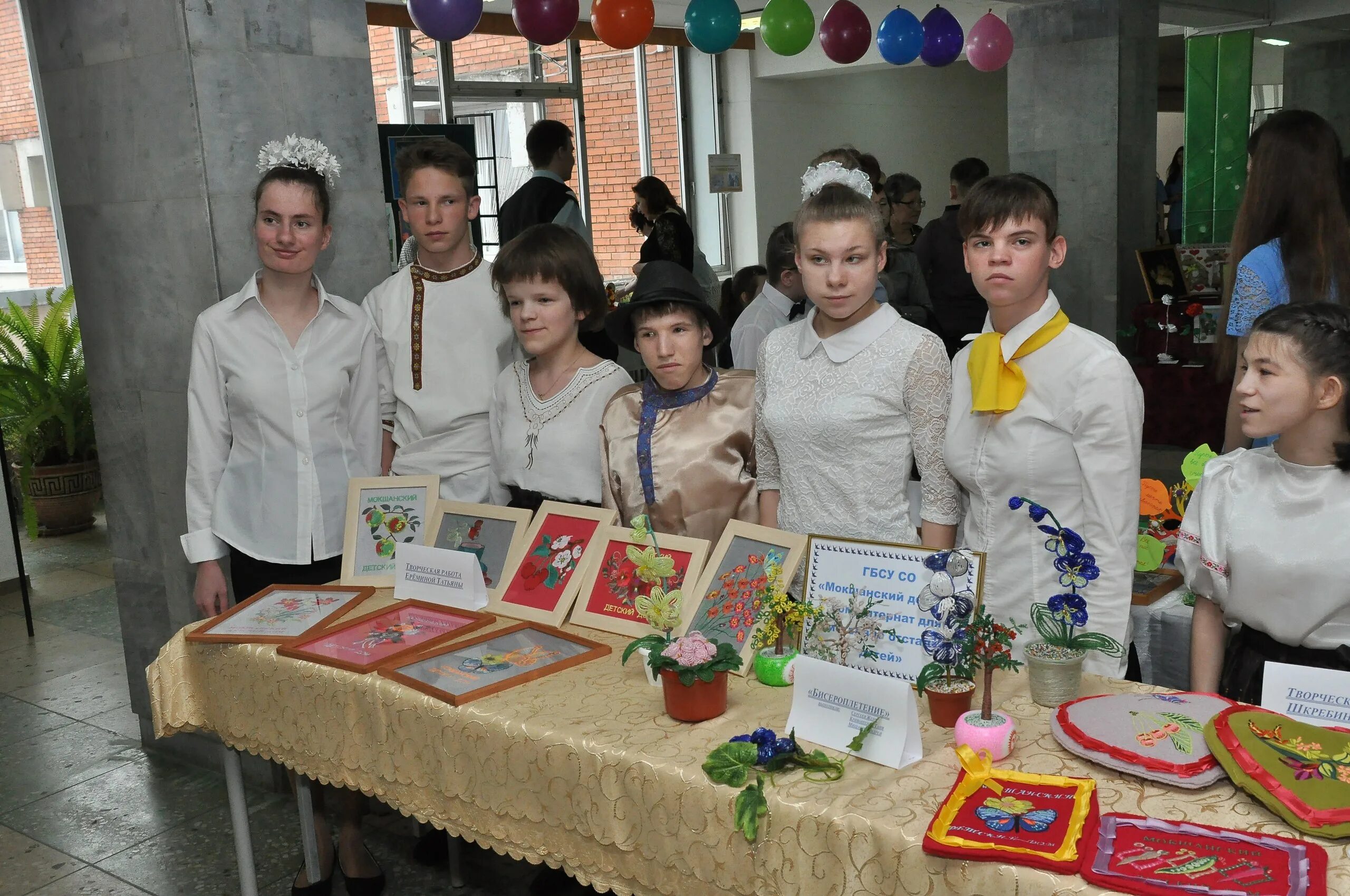 дворец творчества пенза