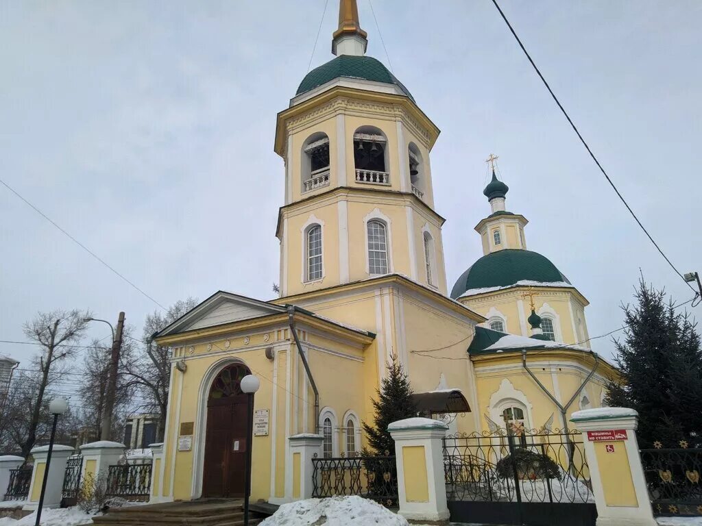 Лысковская епархия " 19 августа 2019 г., в праздник Преображения Господня, еписк