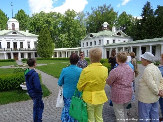 Автобус середниково. Солнечногорск усадьба Середниково. Зеленоград усадьба Середниково. Усадьба Середниково экскурсовод. Усадьба Середниково экскурсии.