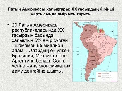 Фантастикалық порно мультфильмдерді қараңыз