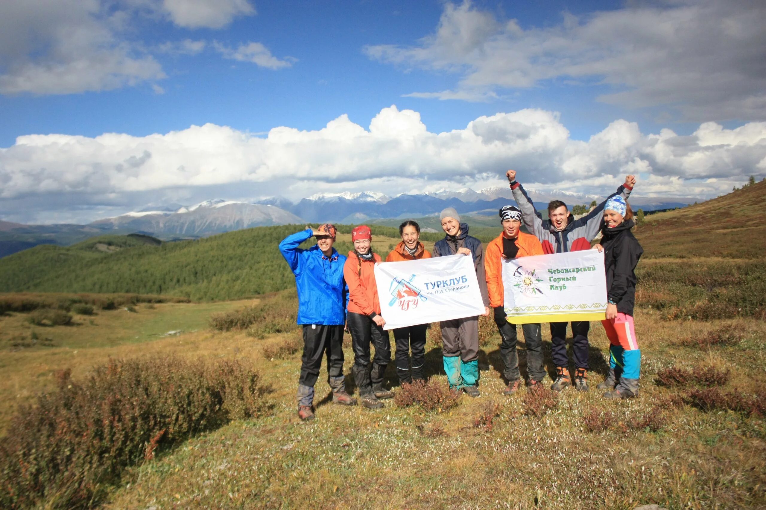 спортивный клуб медведь логотип. турклуб медведь. турклуб медведь. турклуб тропа кузнецова. турклуб newway.