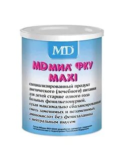 7 мил 3 мил