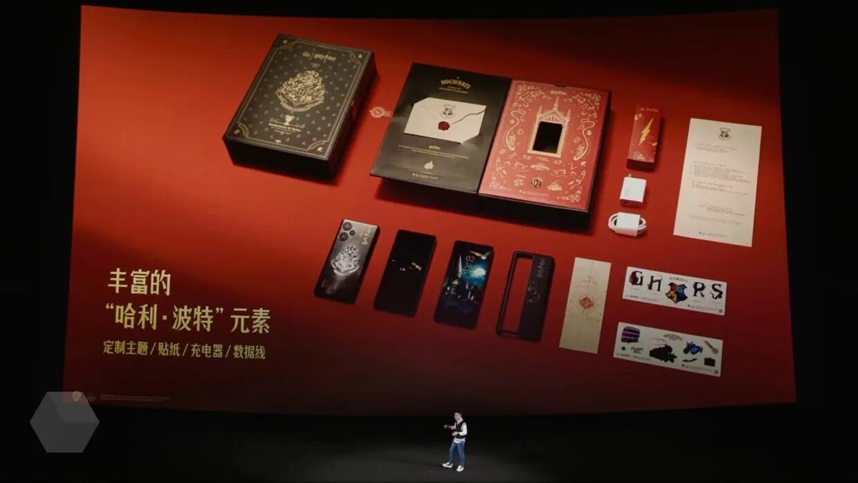 Xiaomi harry. Xiaomi harry. Xiaomi harry. Xiaomi harry. Xiaomi harry.