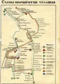 Карта трамваев ульяновска