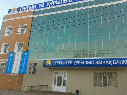 Режим в петропавловске