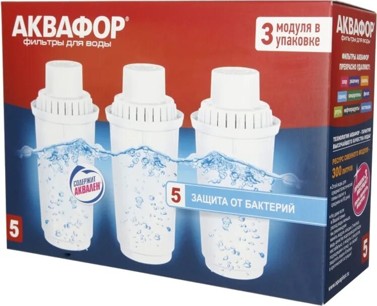 Аквафор фильтр к5. Аквафор в100-5. аквафор сменный модуль а100. картридж аквафор к3. фильтр аквафор b100-5.