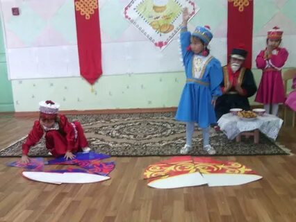 Игры региональный компонент