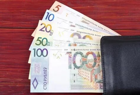 Оплата белорусскими рублями