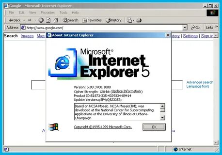 Программа internet explorer является