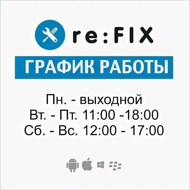 Пенсионный батайск телефон. Коммунистическая 197 Батайск. Почта Батайск Коммунистическая режим работы. Почта Батайск Коммунистическая 197 режим работы.