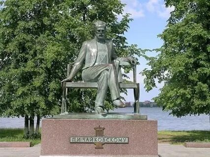 Чайковский удмуртская республика