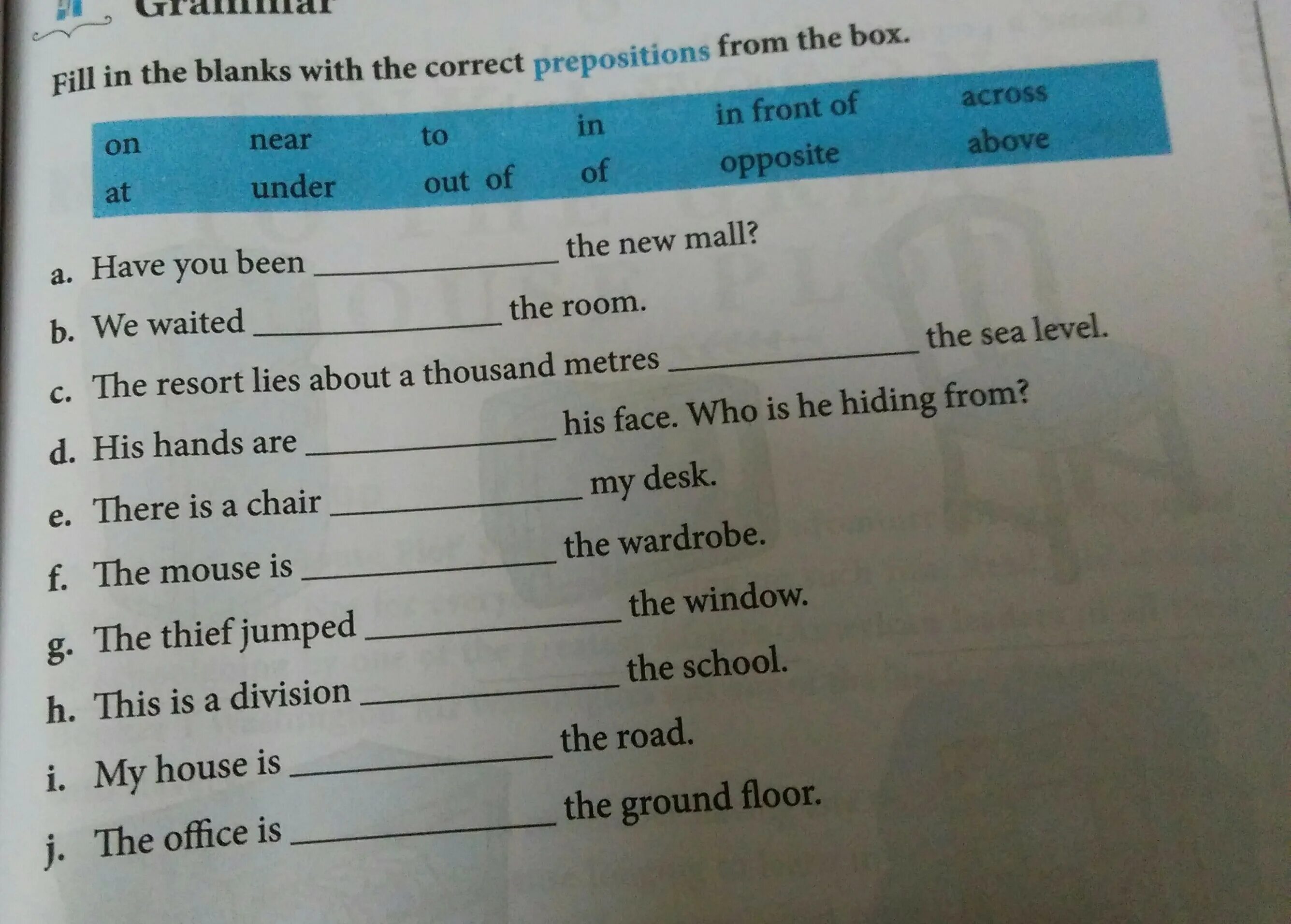 Fill in the words souvenirs. Fill in the correct preposition. Fill in the prepositions. Fill in the correct preposition ответы. Fill in the blanks with the correct prepositions.