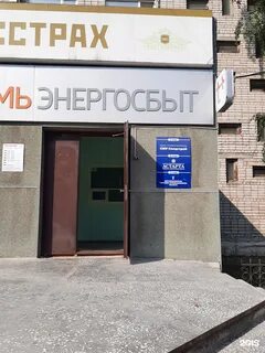 Березники 17