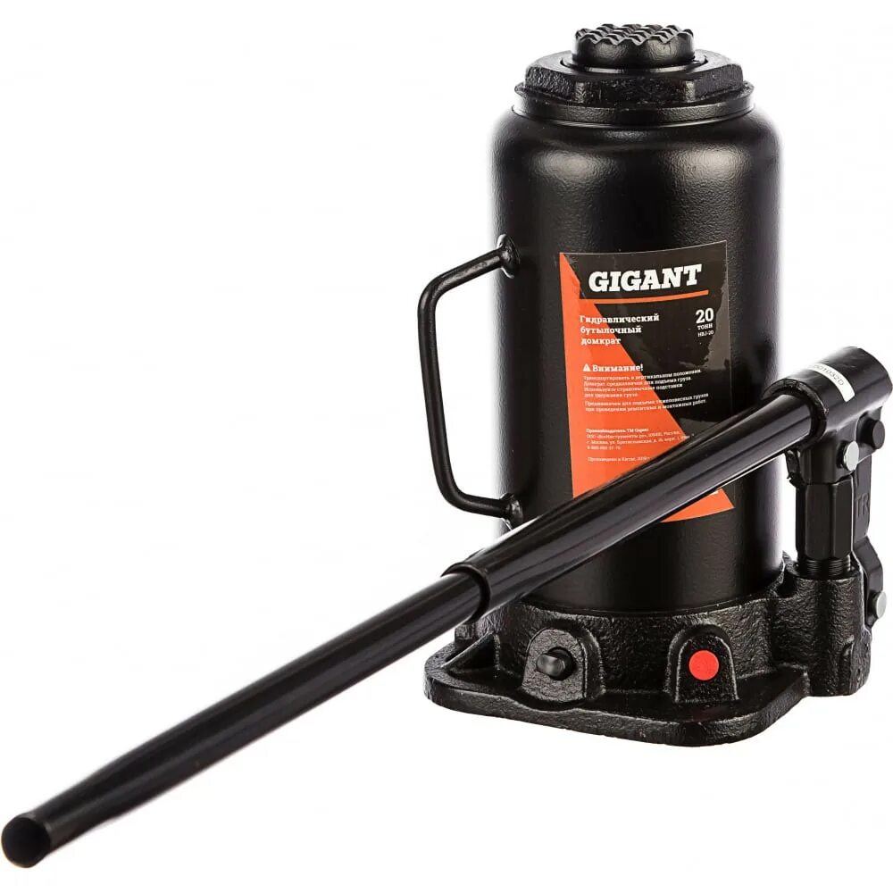 Gigant c41