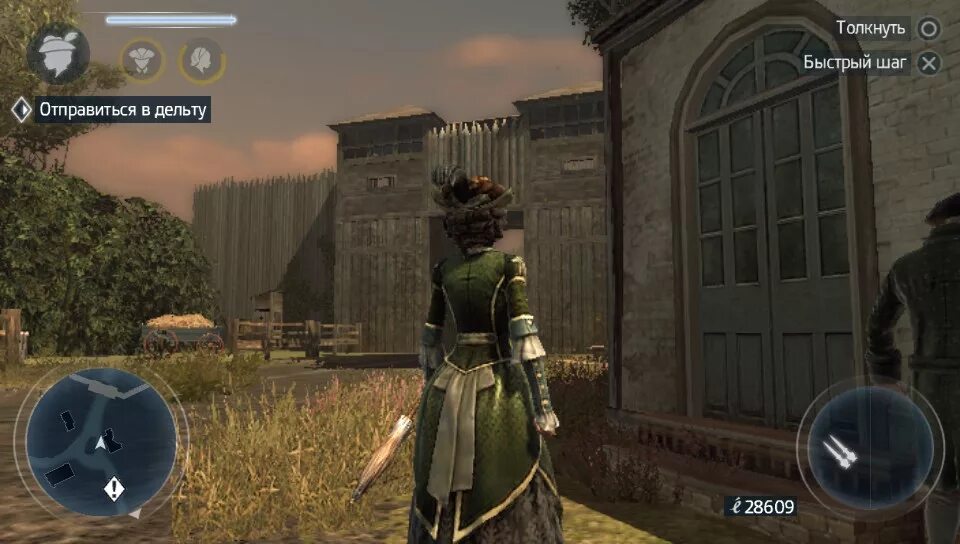Просмотр галереи: Assassin’s Creed III, изображение 5 из 12 / 3DNews - Daily Dig