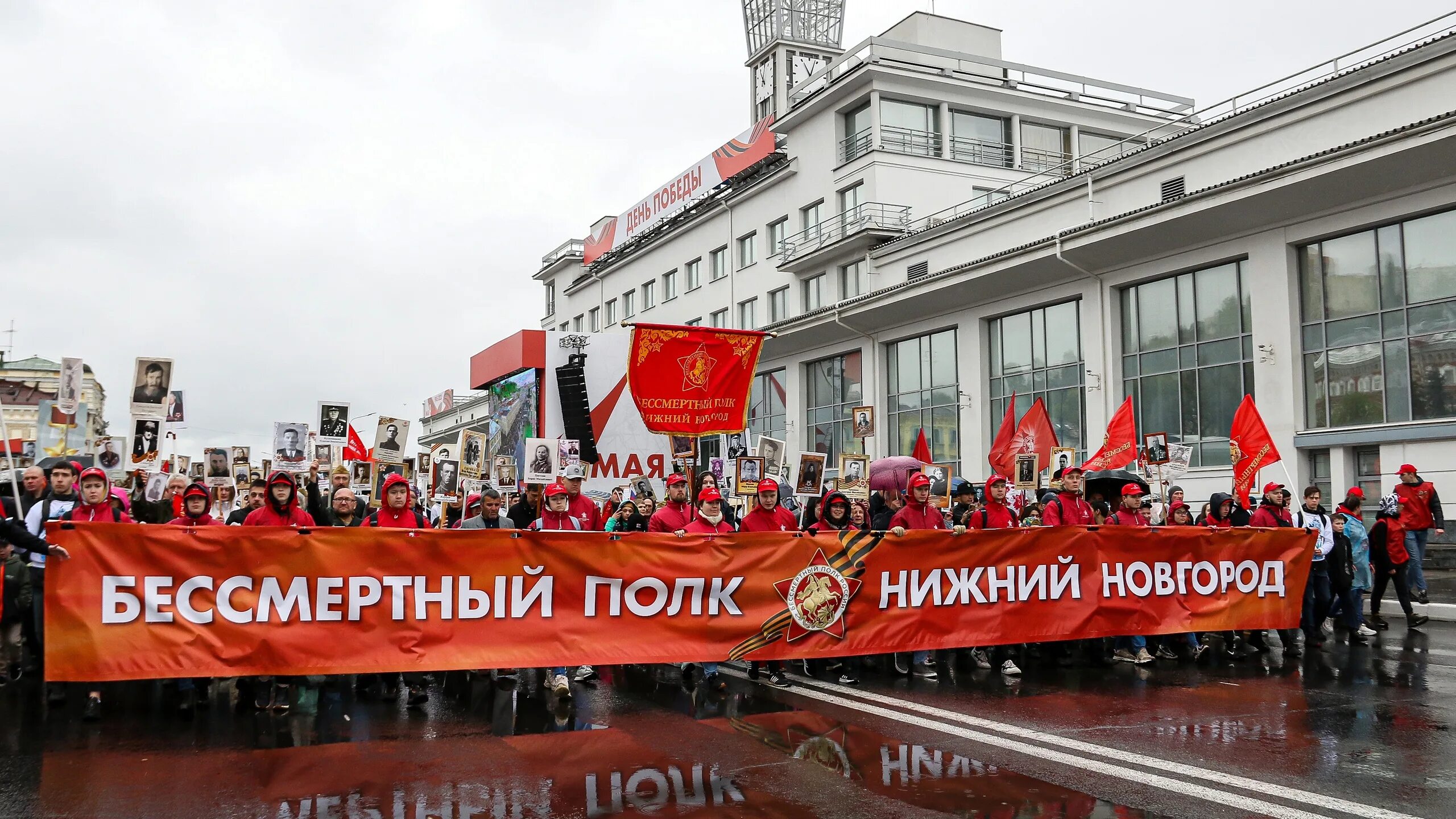 9 мая в нижнем новгороде. Бессмертный полк Нижний Новгород 2022. День Победы в Нижнем Новгороде 2022. 9 Мая Нижний Новгород. Нижний Новгород 9 мая 2022 Бессмертный полк.