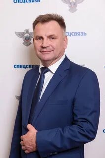 Руководитель фгуп