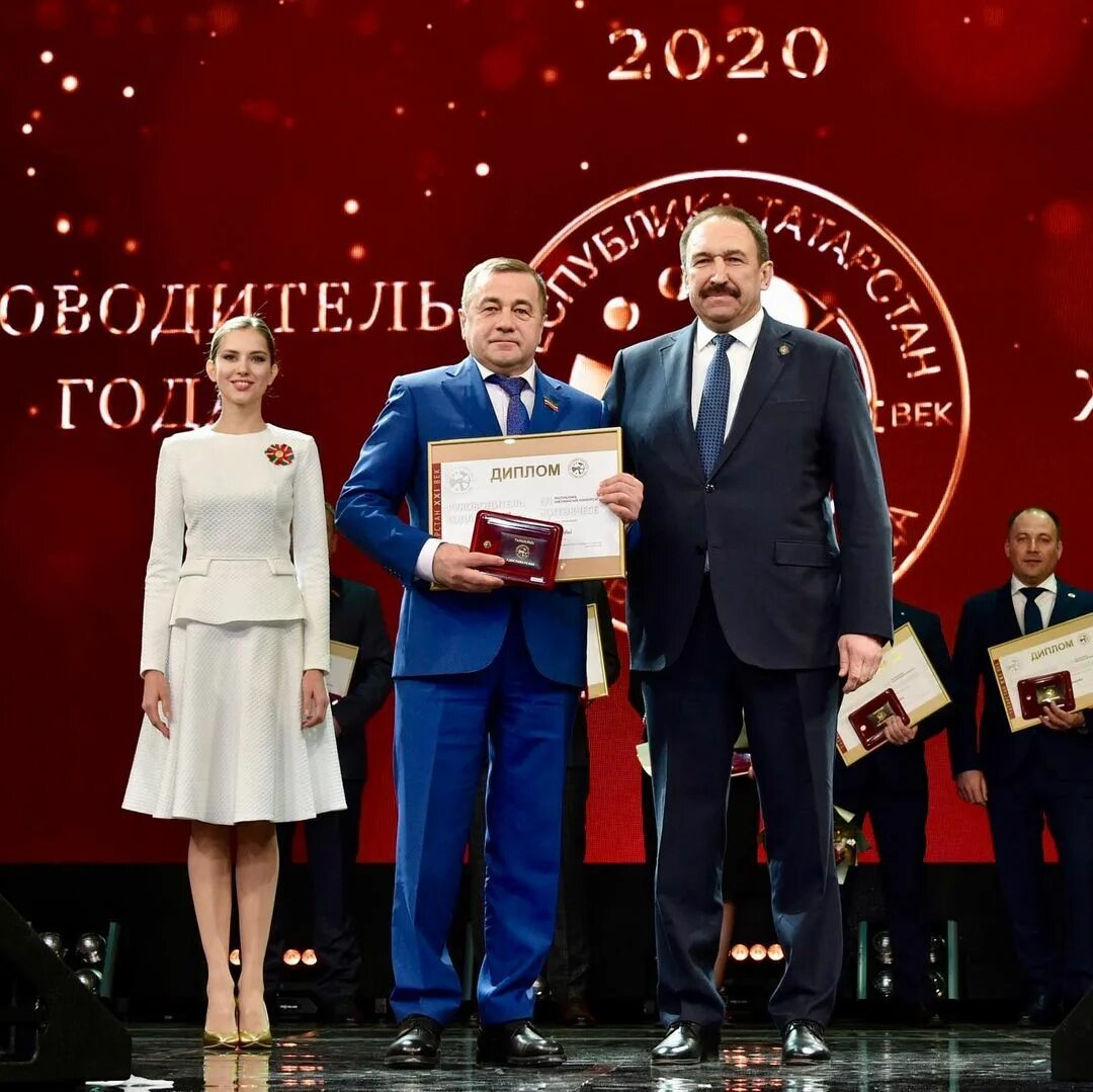 Директор года 2021 алтайский край. Директор года 2021 алтайский край. Генеральный директор ао тпк алтайского края в 2022 году. Директор года 2020. Директор года 2020 награждение.