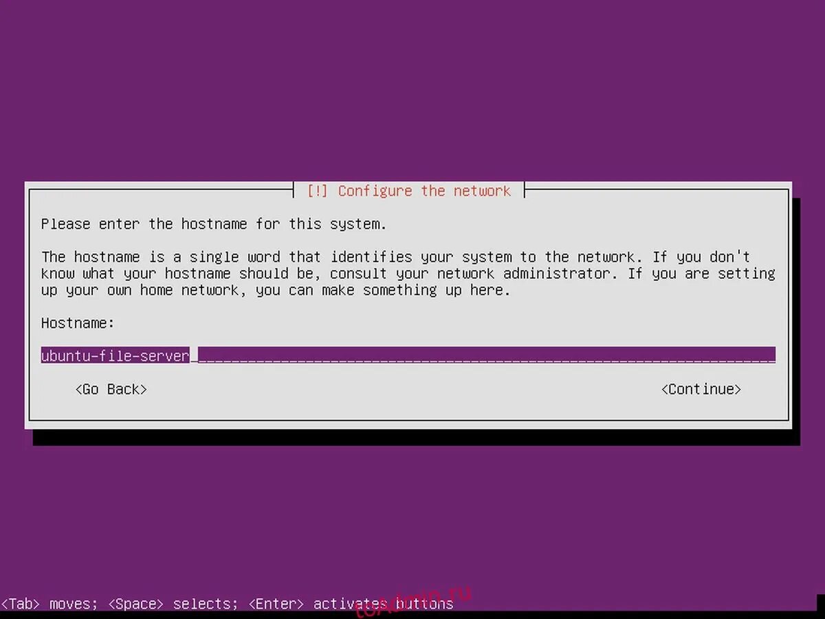 Установка ubuntu server. Разметка диска в убунту. имя пользователя ubuntu. ubuntu server коробка. ubuntu server настройка сети.