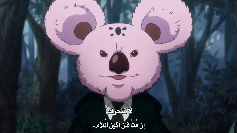 комуги хантер х хантер скрины. Gyro hunter x hunter. кольт из хантер х хантер. гиро из хантер хантер. гиро из хантер хантер.