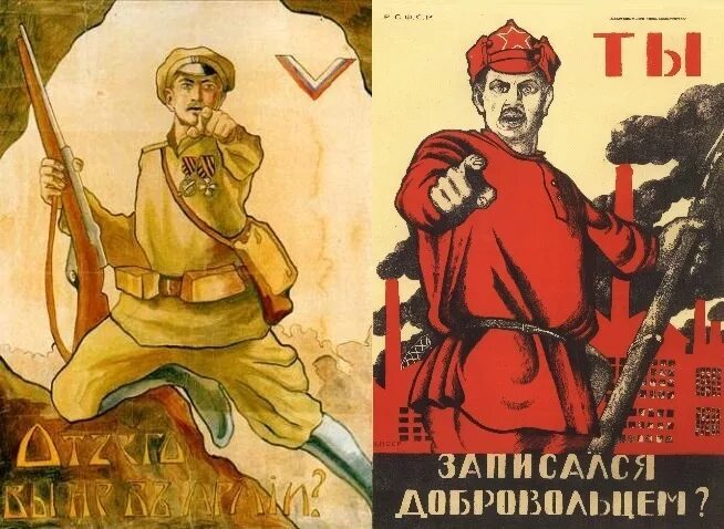 Отчего под